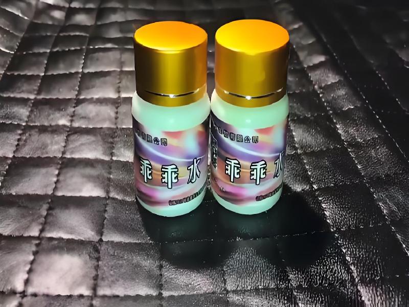 催听迷用品2927-KL型号